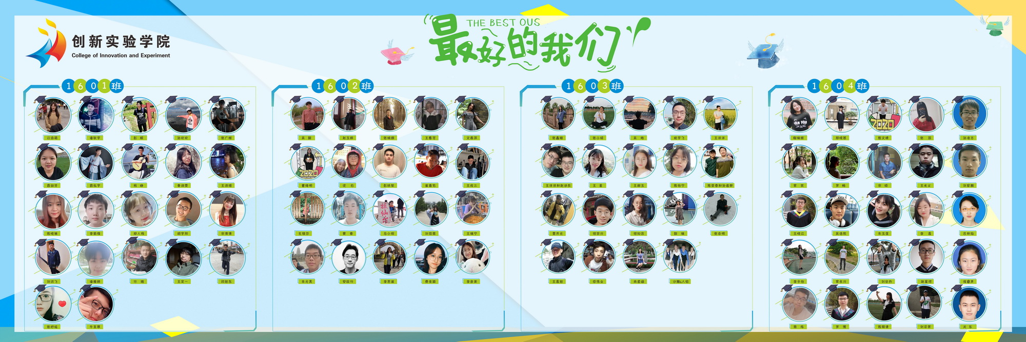 de5ac6f271894fc8a645dde1b44c7b47.jpg