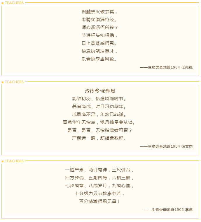 5d0f227e6c09470aabe8866a3ff0793e.jpg