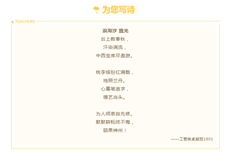 ee4305a323d74d2dbe0bba1876087fbd.jpg