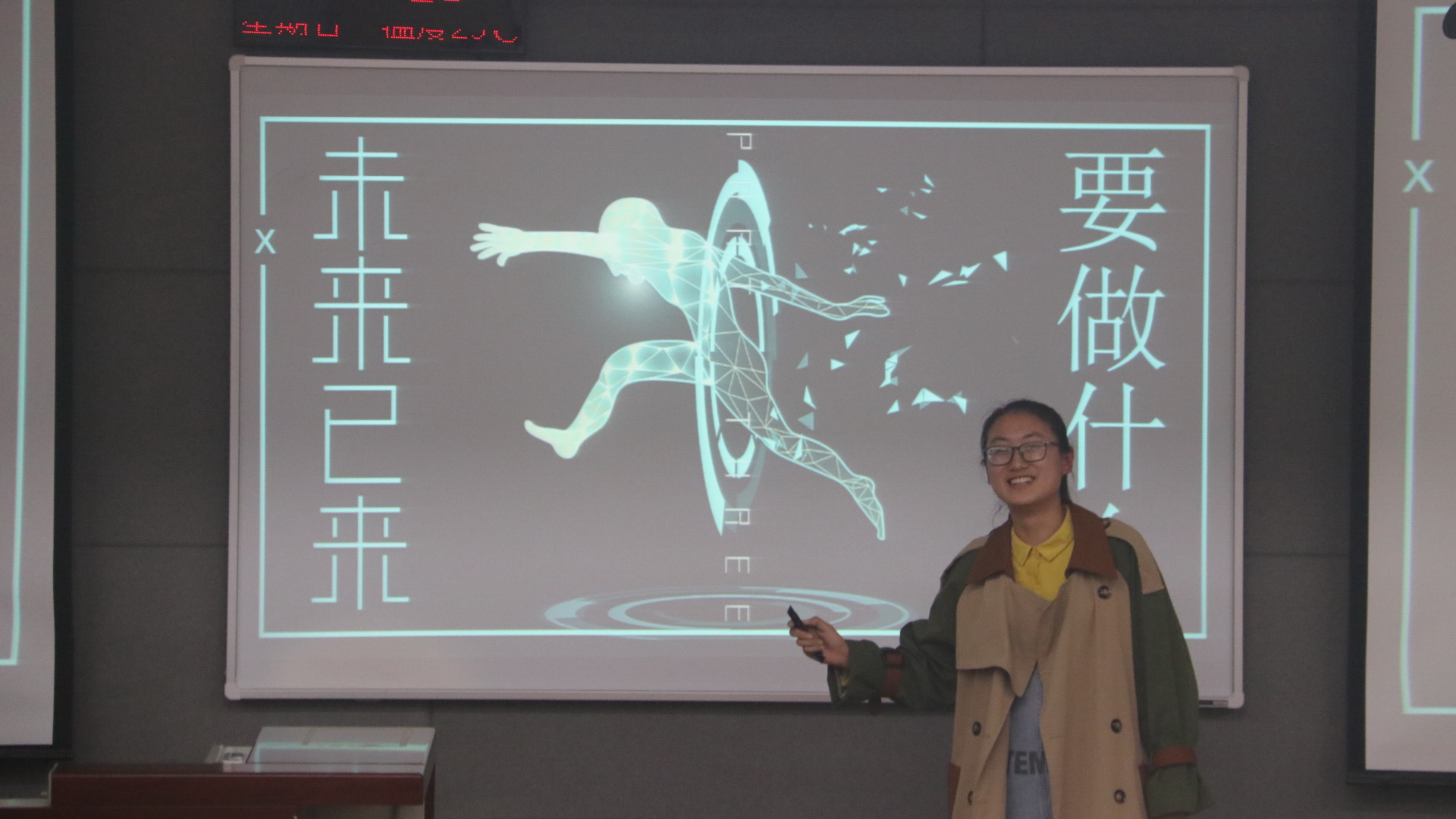 经验分享