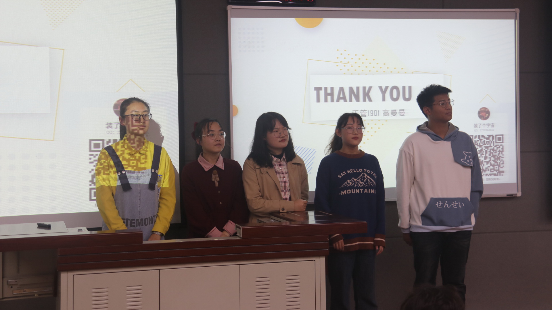 优秀学生解答新生问题