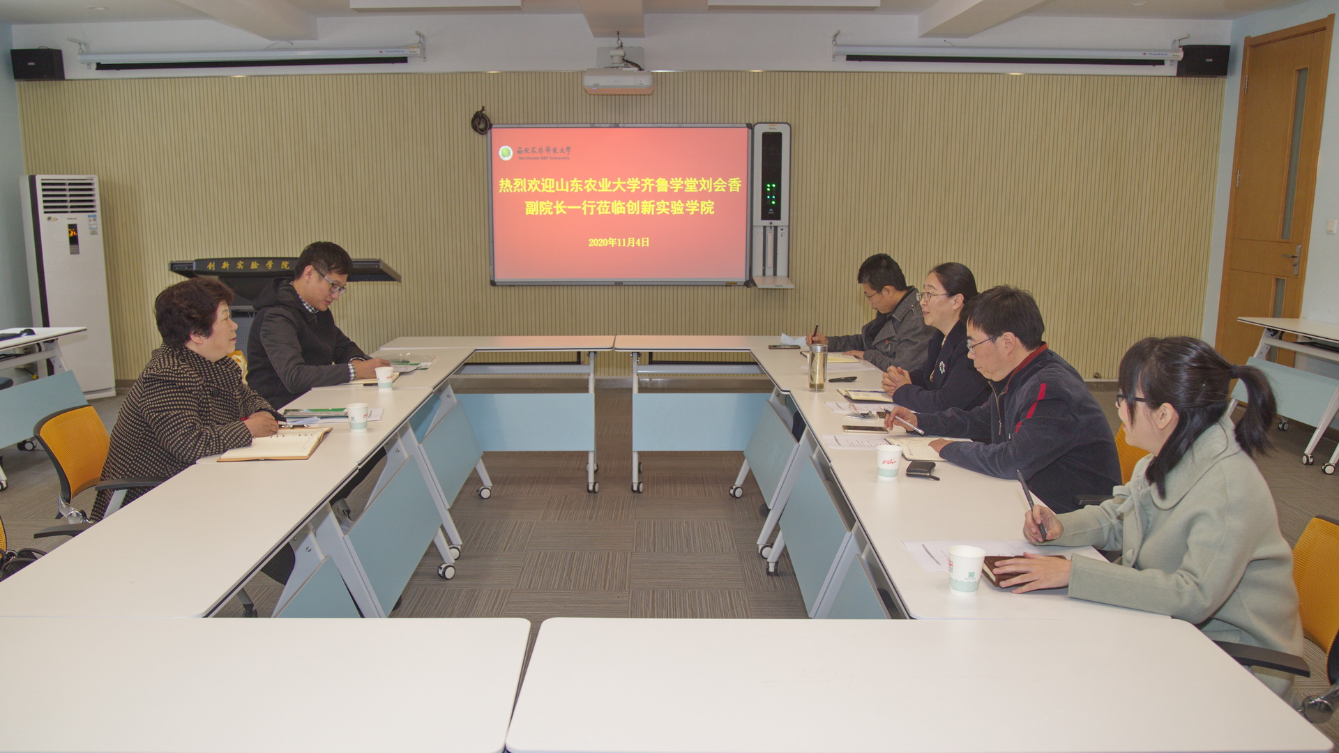 座谈会现场