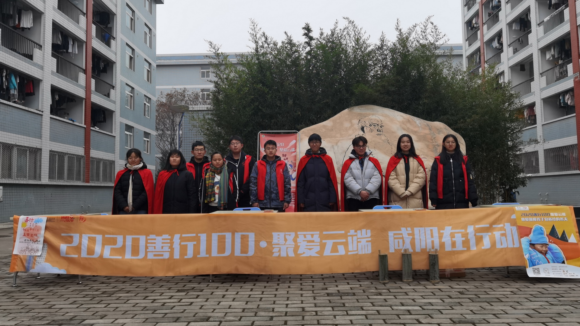 工作人员合影