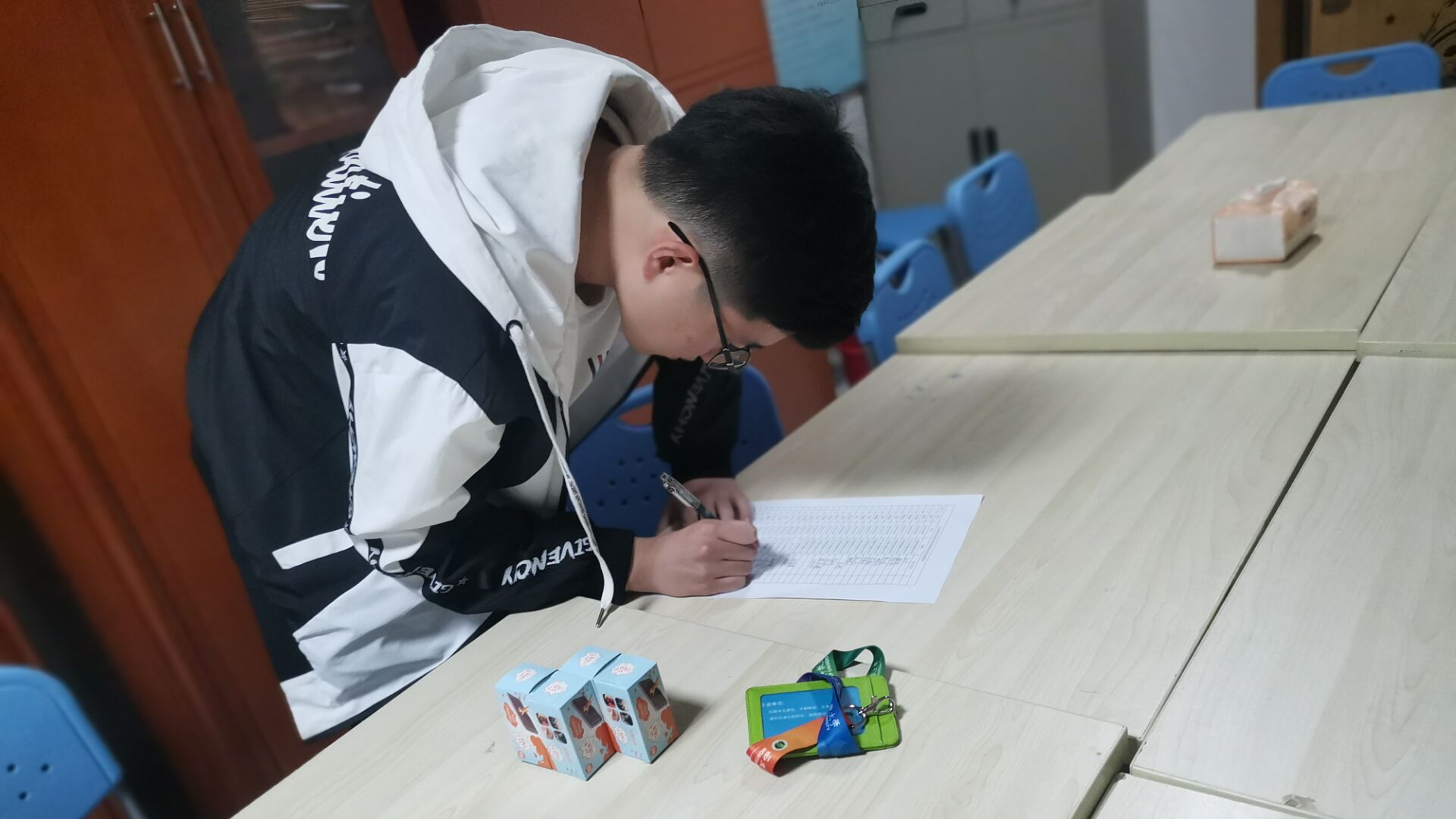 活动奖品领取