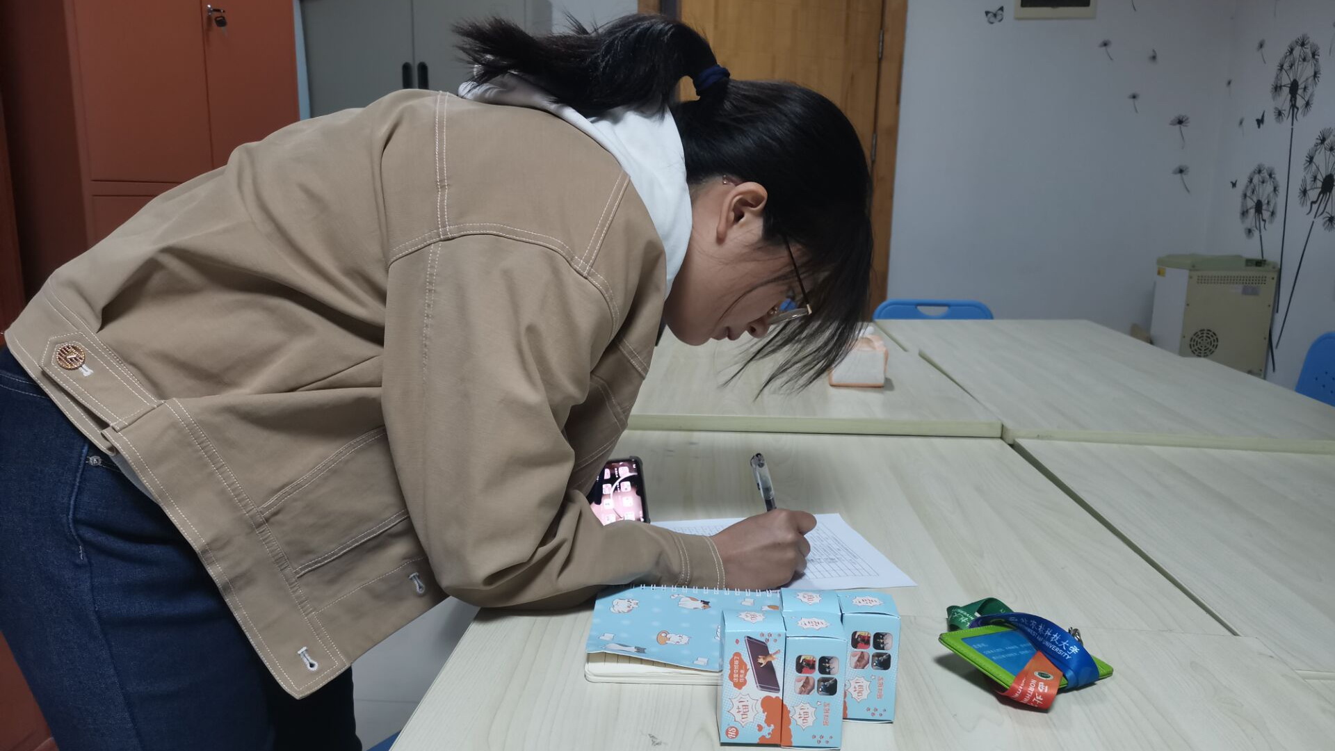 活动奖品领取
