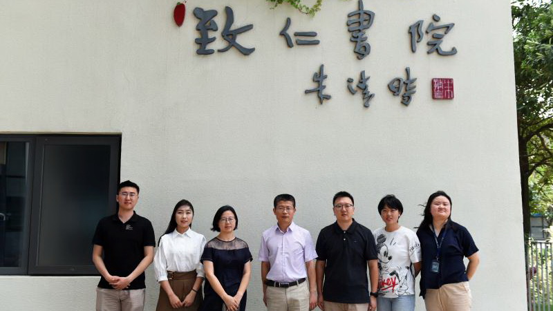前往南方科技大学调研