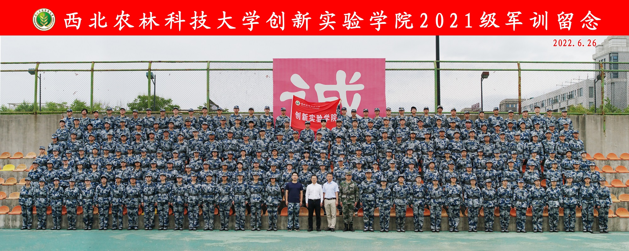 c681407094b9409c9c796c8a1dff1dd5.jpg