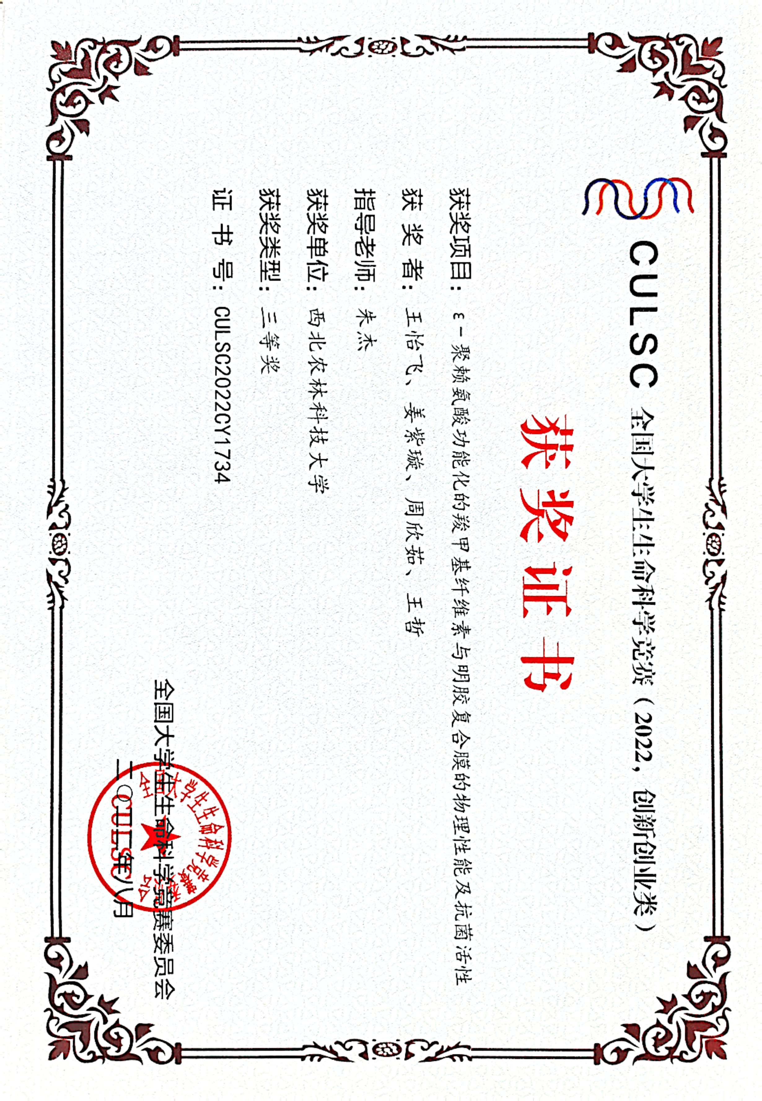cfb29741624440b1afde26648478fe29.jpg