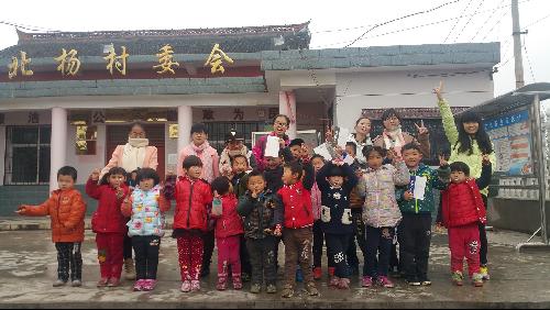 感恩谨存于心