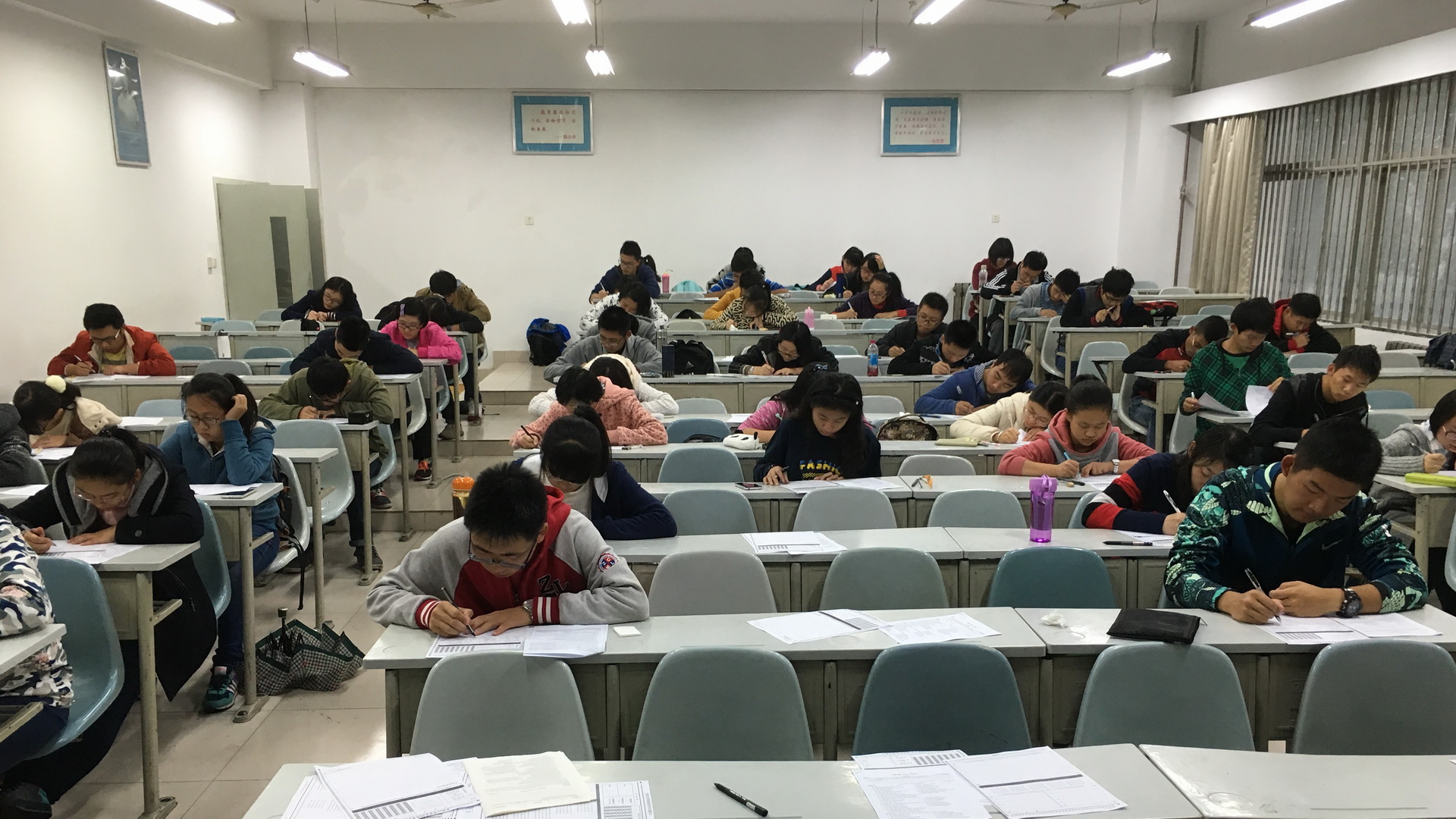 模拟考试现场