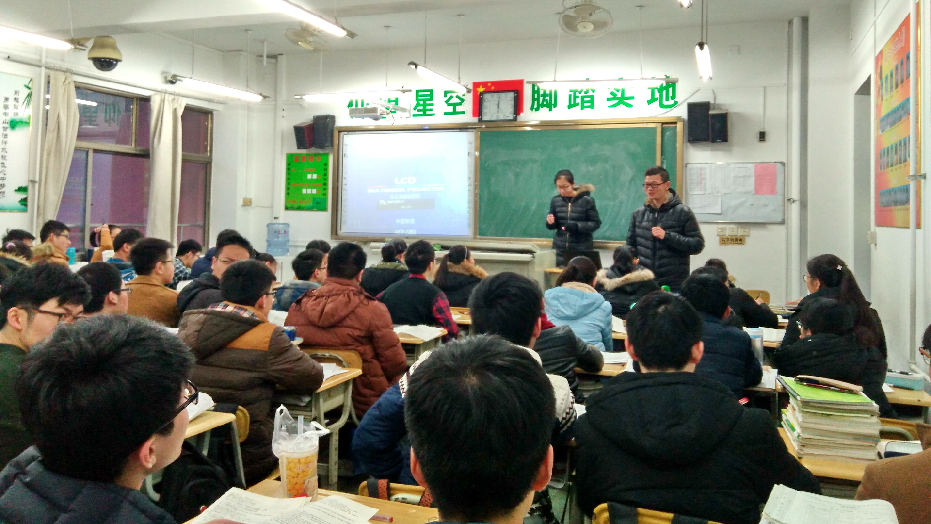 与学弟学妹交流