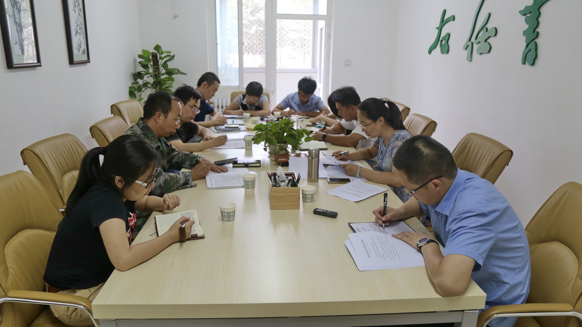 学校第三次党代会精神传达会