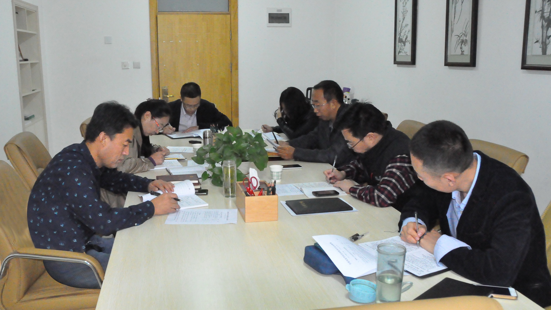 专题学习研讨会