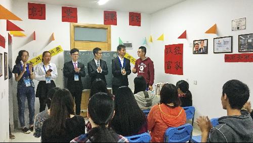 做好动员