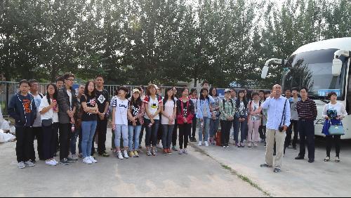 动科三站基地教学