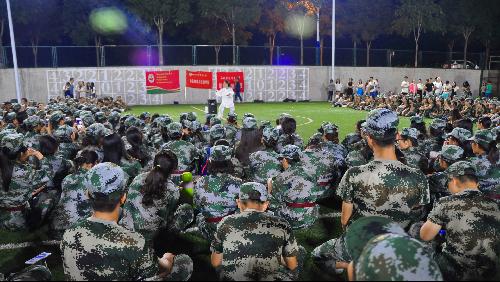 《中华太极剑》武术表演