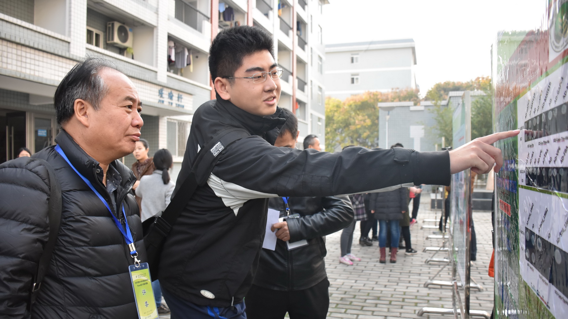 展示交流会现场