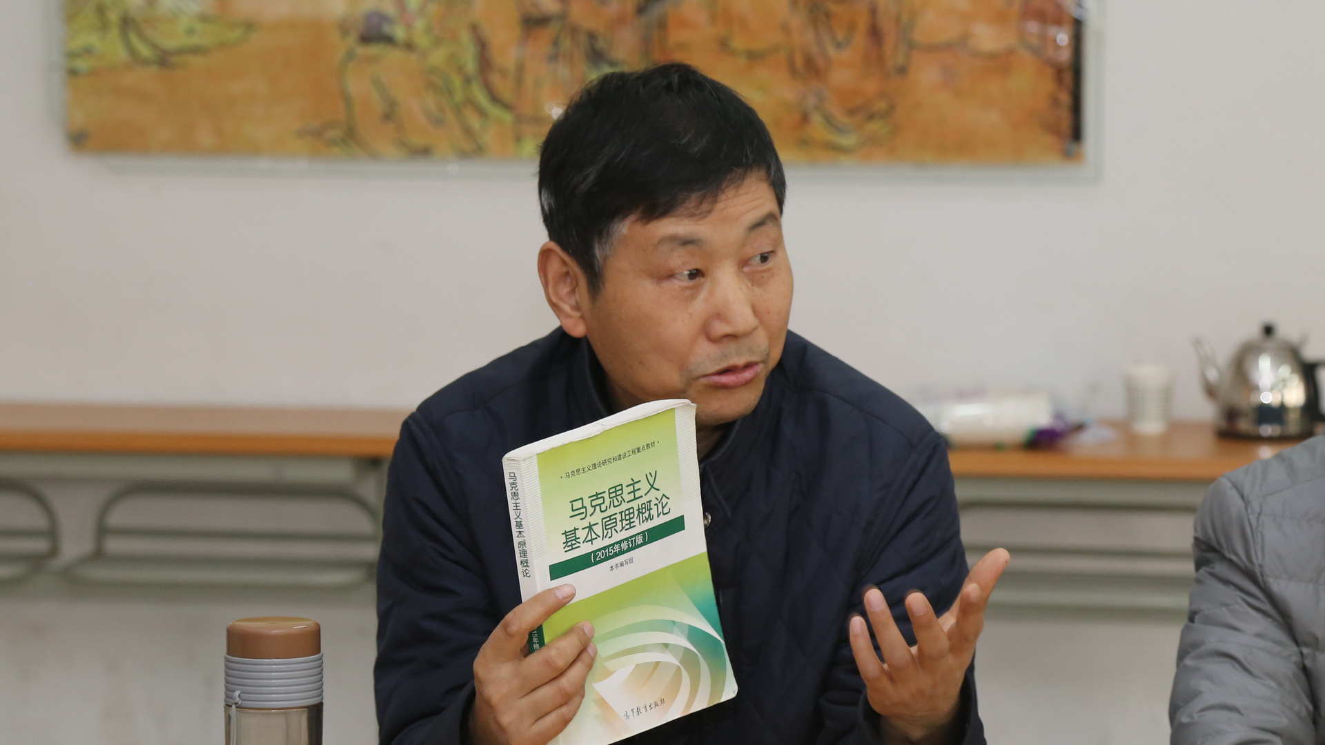 教师代表发言