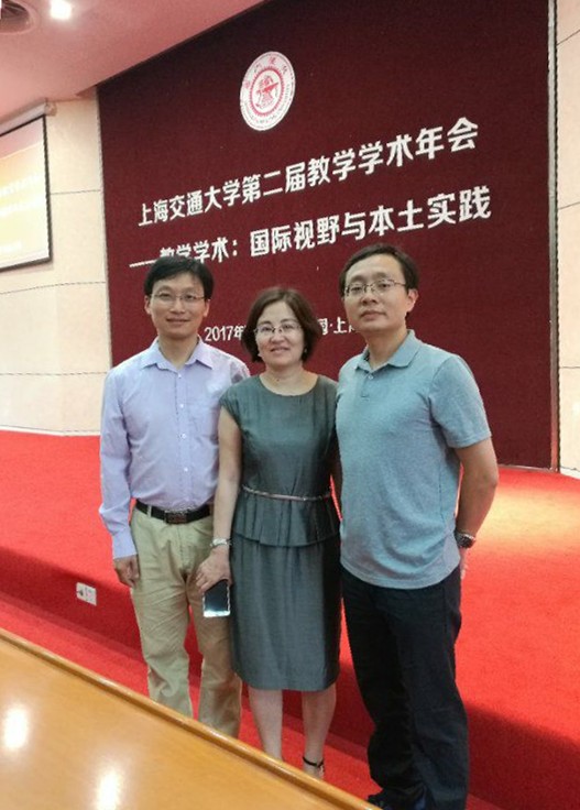 会议现场合影