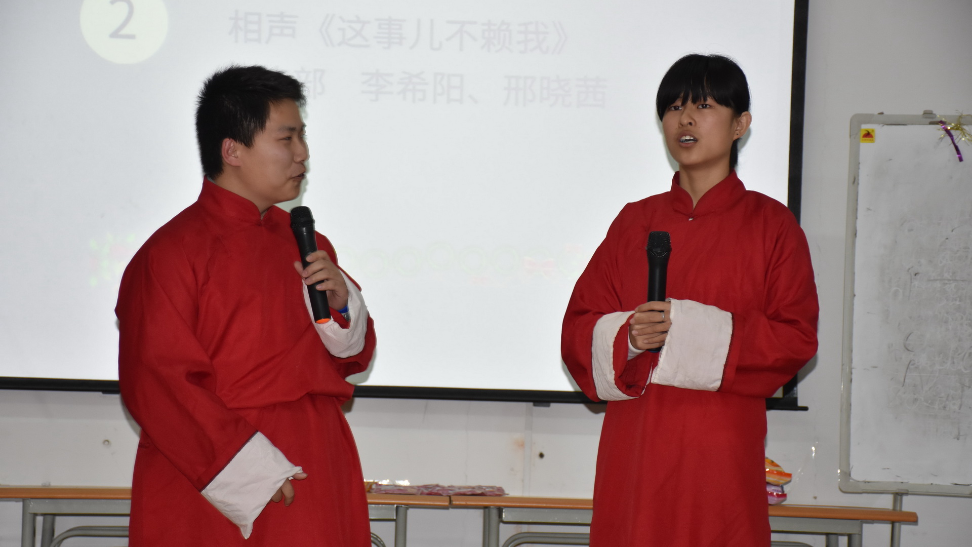 相声表演