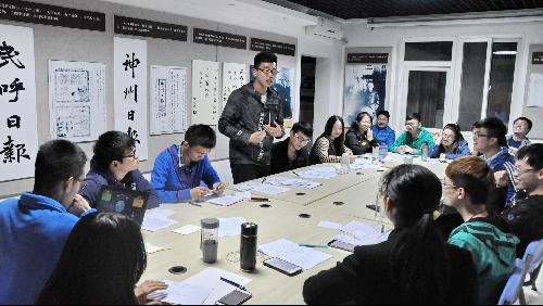备战比赛