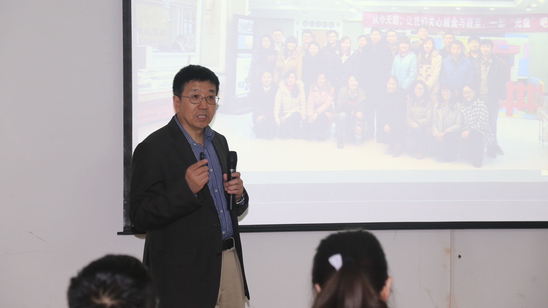 西安交通大学前沿学科技术研究所马晓龙教授在新葡的京集团8814作学术报告