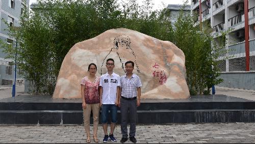 合影留念