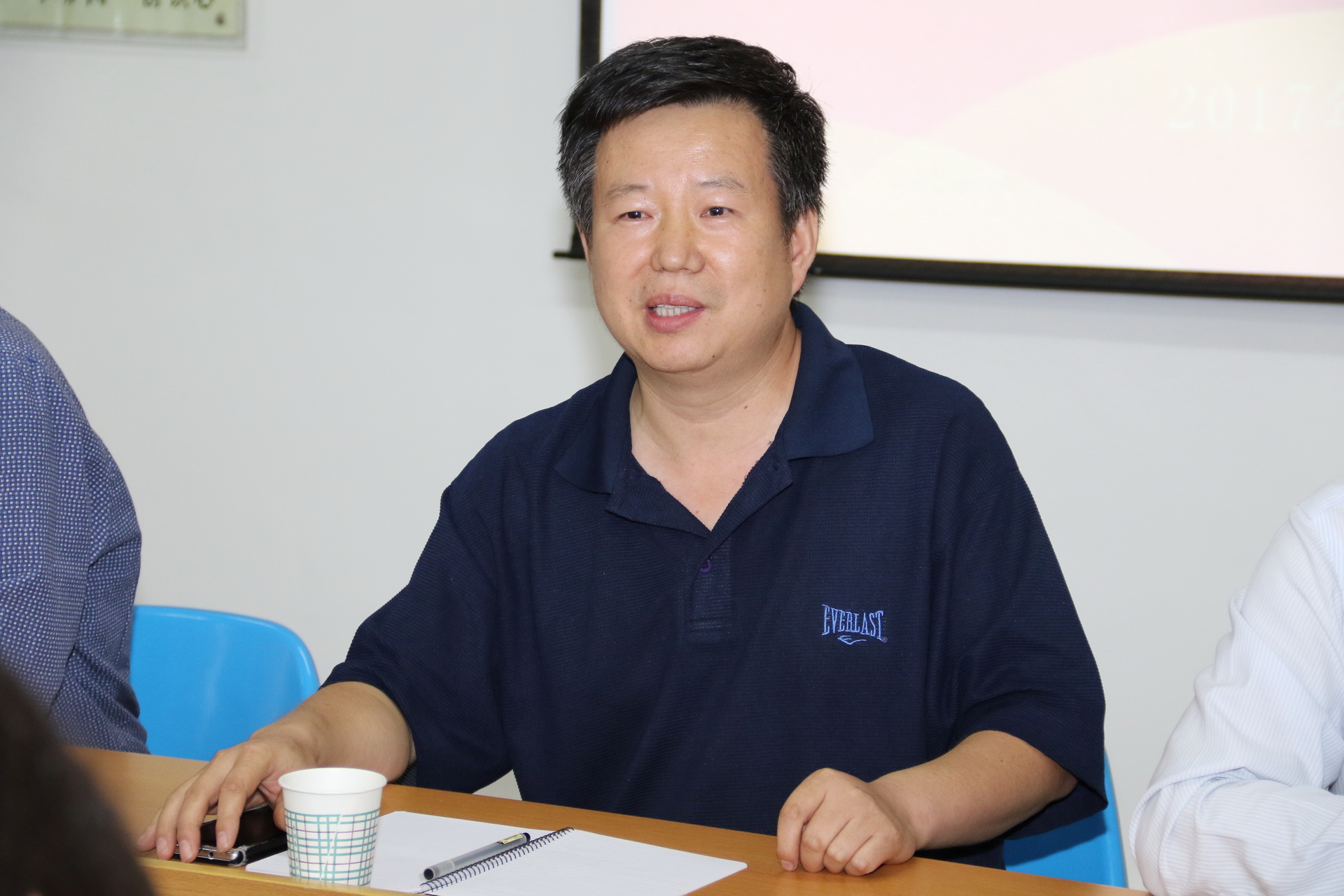 王中华教授作报告