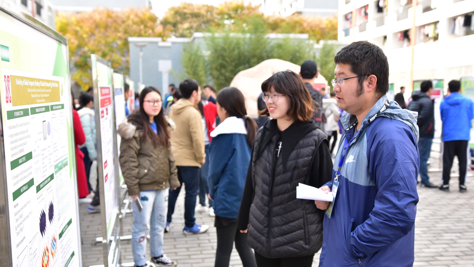 右任书院第四届创新训练项目Poster展示与竞赛