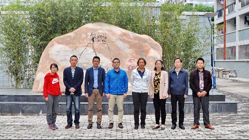深圳华大基因学院与新葡的京集团8814管理干部合影