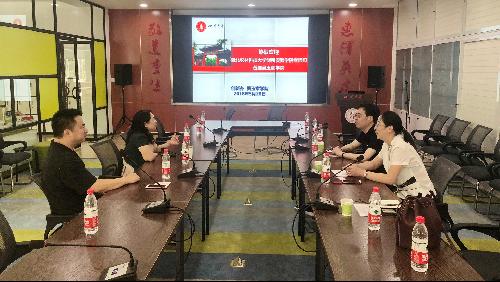 在四川大学吴玉章学院调研