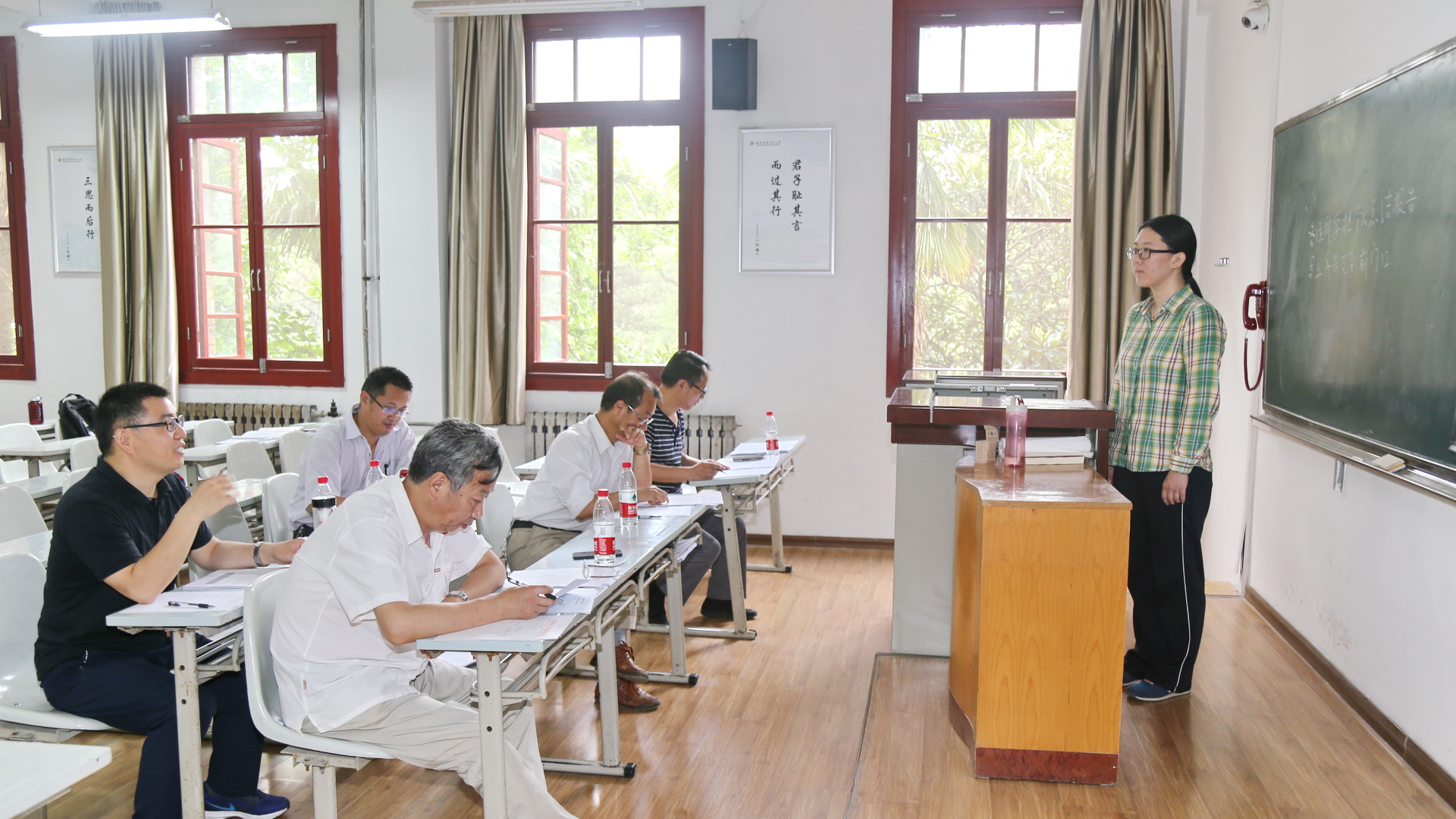 新葡的京集团88142015级学生科研创新能力考核答辩第一组