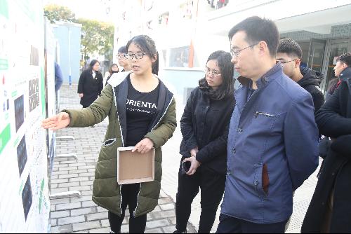 学生讲解1