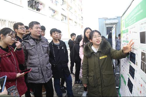 学生讲解2