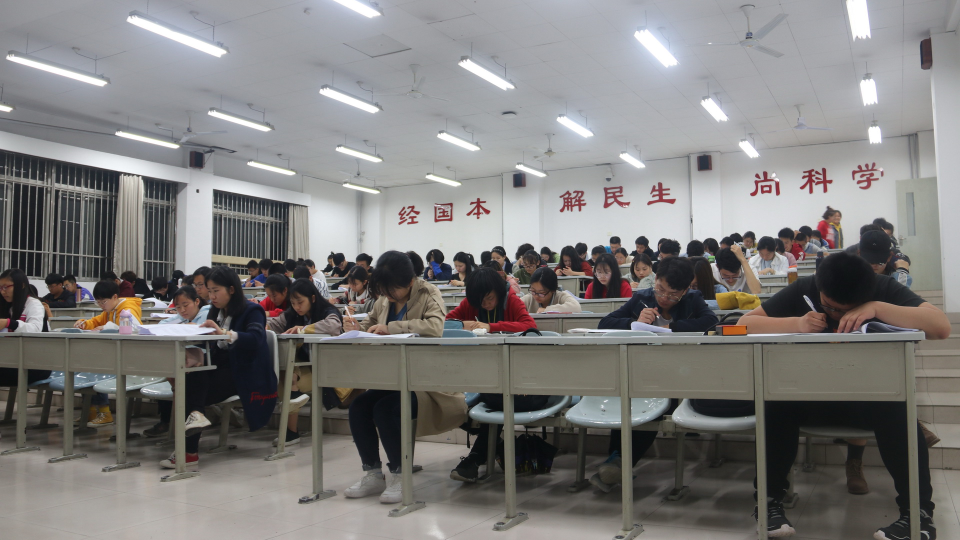 初赛答题现场
