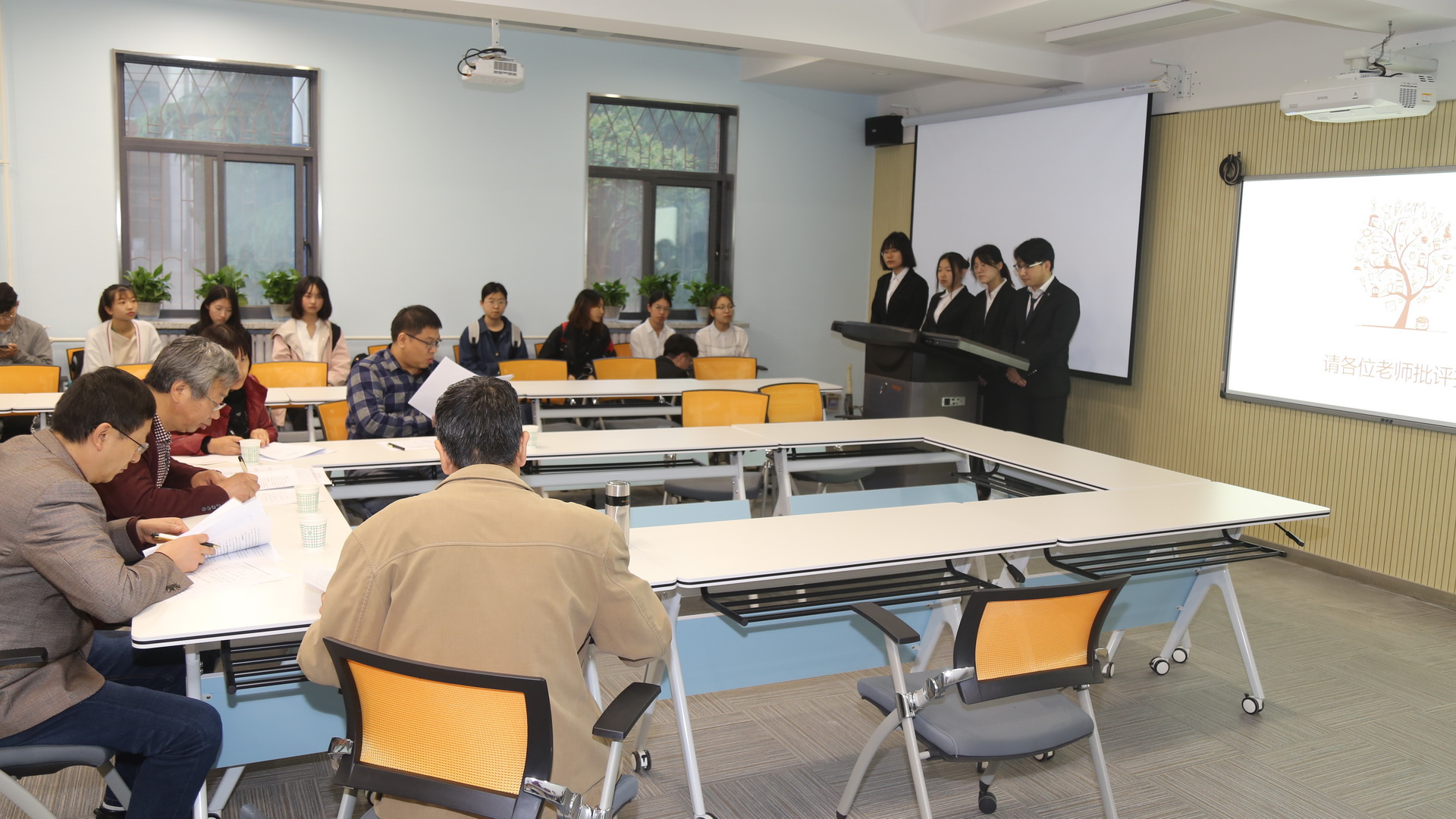2019年度大学生创新训练项目立项评审答辩(第二组)